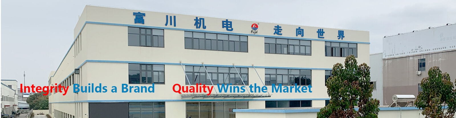 Συσσωρεύοντας μηχανή καλωδίων χαλκού