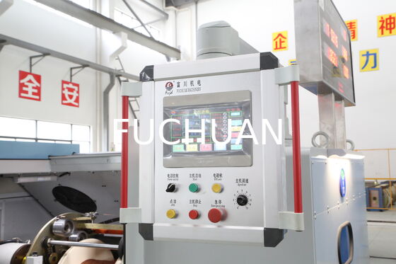 Μηχανή διπλής περιστροφής με σχεδιασμό τόξου από ανθρακονήματα για εξοικονόμηση ενέργειας Ελαφριά λειτουργία και βελτιωμένη αντοχή