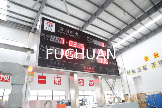 Μηχανή διπλής περιστροφής με σχεδιασμό τόξου από ανθρακονήματα για εξοικονόμηση ενέργειας Ελαφριά λειτουργία και βελτιωμένη αντοχή