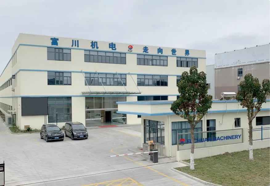 &Mu;&eta;&chi;&alpha;&nu;ή &sigma;&upsilon;&rho;&rho;ί&kappa;&nu;&omega;&sigma;&eta;&sigmaf; &chi;ά&lambda;&kappa;&iota;&nu;&omicron;&upsilon; &sigma;ύ&rho;&mu;&alpha;&tau;&omicron;&sigmaf; 630 &mu;&epsilon; &delta;&iota;&pi;&lambda;ή &sigma;&tau;&rho;&omicron;&phi;ή &alpha;&pi;ό &tau;&eta;&nu; &Kappa;ί&nu;&alpha; Fuchuan 4